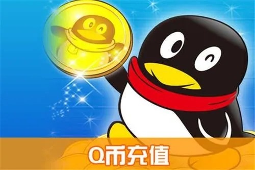 怎样才能防止卖家找回QQ账号？