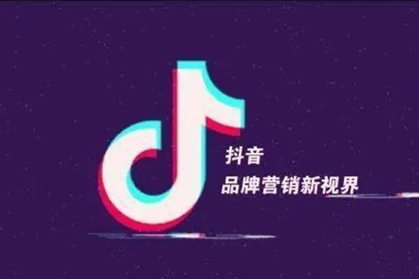 产后店第一次发抖音怎么引流？