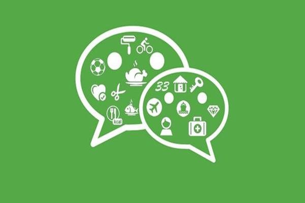 光遇账号交易指南