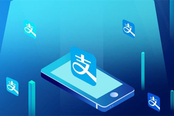 支付宝账号注册限制及步骤