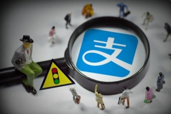 交易猫是支付宝旗下软件吗？